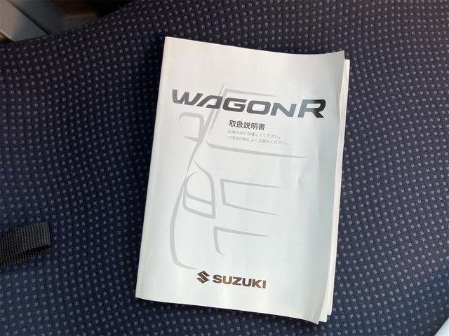 ワゴンＲ ＦＸリミテッド　ＥＴＣ　社外ナビ地デジＴＶ　ＤＶＤ再生　スマートキー　プッシュスターター　電動格納ドアミラー　ベンチシート　純正１４インチＡＷ　タイミングチェーン（17枚目）