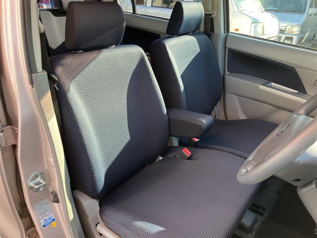 ワゴンＲ ＦＸリミテッド　ＥＴＣ　社外ナビ地デジＴＶ　ＤＶＤ再生　スマートキー　プッシュスターター　電動格納ドアミラー　ベンチシート　純正１４インチＡＷ　タイミングチェーン（20枚目）