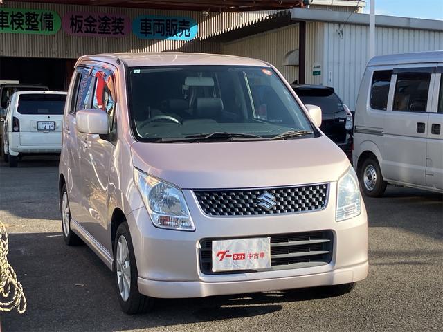 ワゴンＲ ＦＸリミテッド　ＥＴＣ　社外ナビ地デジＴＶ　ＤＶＤ再生　スマートキー　プッシュスターター　電動格納ドアミラー　ベンチシート　純正１４インチＡＷ　タイミングチェーン（35枚目）