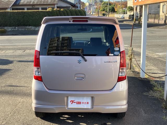 ワゴンＲ ＦＸリミテッド　ＥＴＣ　社外ナビ地デジＴＶ　ＤＶＤ再生　スマートキー　プッシュスターター　電動格納ドアミラー　ベンチシート　純正１４インチＡＷ　タイミングチェーン（40枚目）