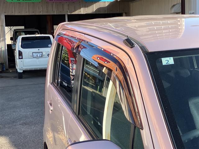 ワゴンＲ ＦＸリミテッド　ＥＴＣ　社外ナビ地デジＴＶ　ＤＶＤ再生　スマートキー　プッシュスターター　電動格納ドアミラー　ベンチシート　純正１４インチＡＷ　タイミングチェーン（42枚目）