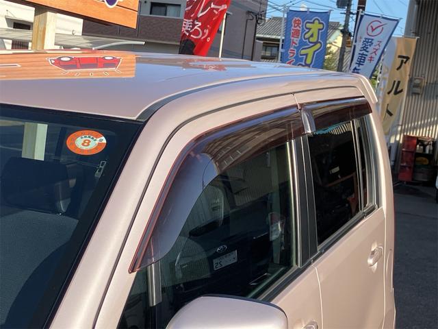 ワゴンＲ ＦＸリミテッド　ＥＴＣ　社外ナビ地デジＴＶ　ＤＶＤ再生　スマートキー　プッシュスターター　電動格納ドアミラー　ベンチシート　純正１４インチＡＷ　タイミングチェーン（43枚目）