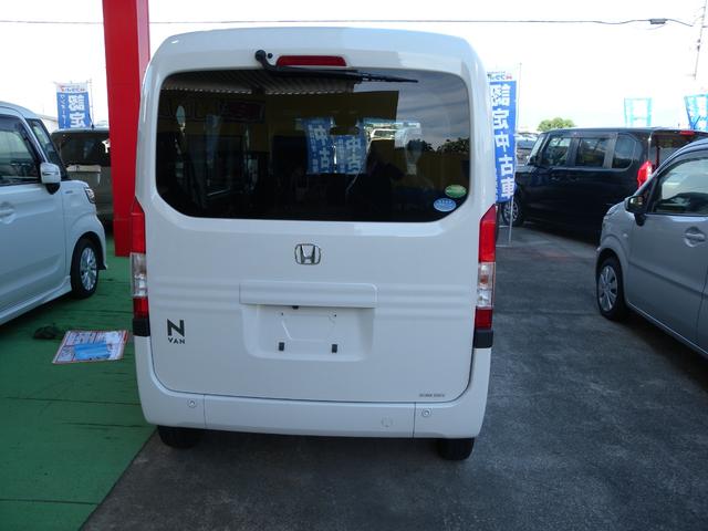 Ｎ－ＶＡＮ Ｌ・ホンダセンシング（7枚目）
