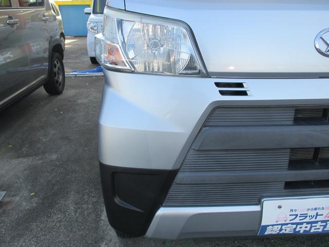 ハイゼットカーゴ ＤＸ　ＳＡＩＩＩ（3枚目）