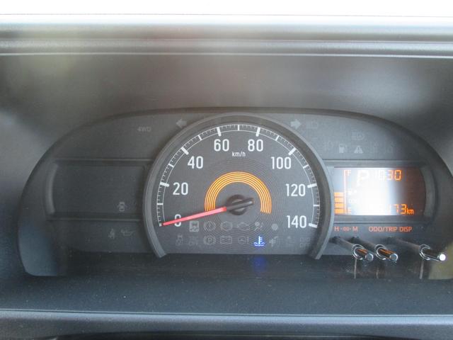 ハイゼットカーゴ ＤＸ　ＳＡＩＩＩ（13枚目）