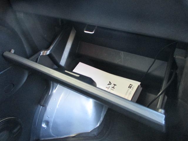 ハイゼットカーゴ ＤＸ　ＳＡＩＩＩ（17枚目）