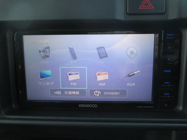 ハイゼットカーゴ ＤＸ　ＳＡＩＩＩ（21枚目）