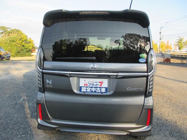 Ｎ－ＢＯＸカスタム Ｇ・Ｌホンダセンシング（6枚目）