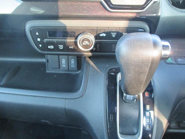 Ｎ－ＢＯＸカスタム Ｇ・Ｌホンダセンシング（12枚目）