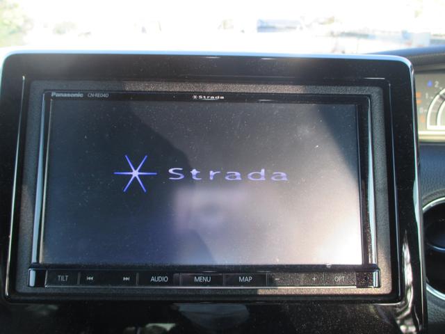 Ｎ－ＢＯＸカスタム Ｇ・Ｌホンダセンシング（13枚目）