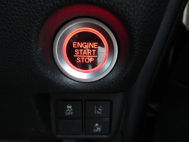 Ｎ－ＢＯＸカスタム Ｇ・Ｌホンダセンシング（20枚目）