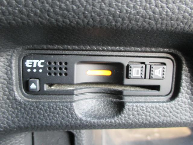 Ｎ－ＢＯＸカスタム Ｇ・Ｌホンダセンシング（21枚目）