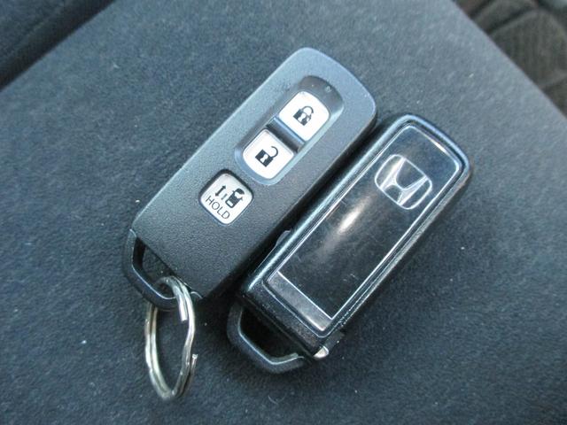 Ｎ－ＢＯＸカスタム Ｇ・Ｌホンダセンシング（22枚目）