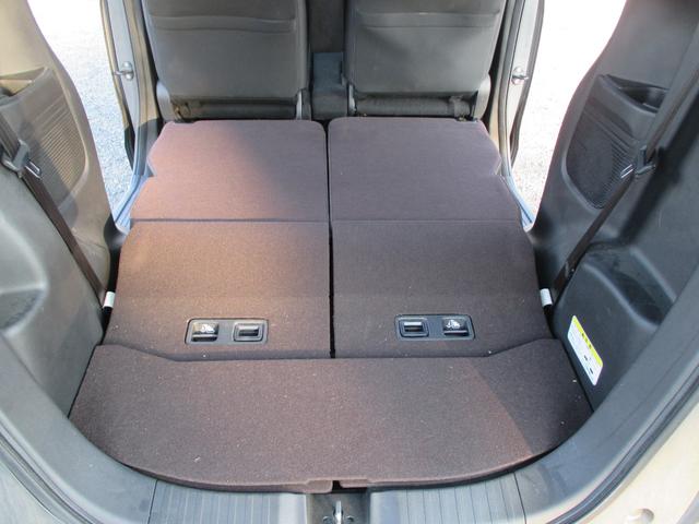 Ｎ－ＢＯＸカスタム Ｇ・Ｌホンダセンシング（31枚目）