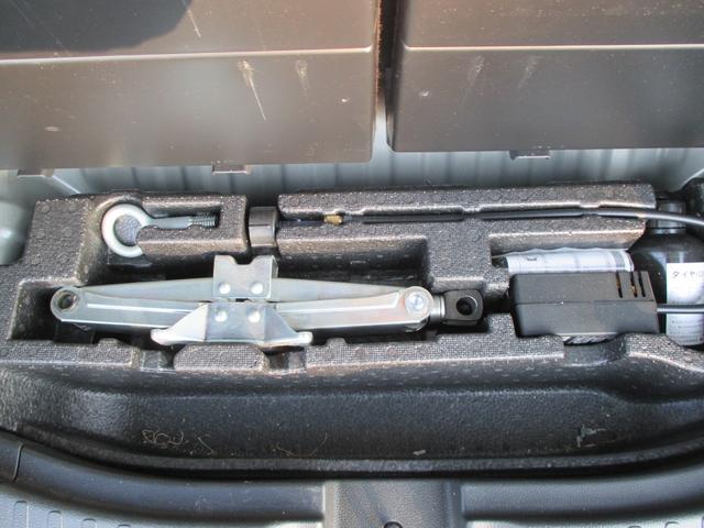 Ｎ－ＢＯＸカスタム Ｇ・Ｌホンダセンシング（32枚目）