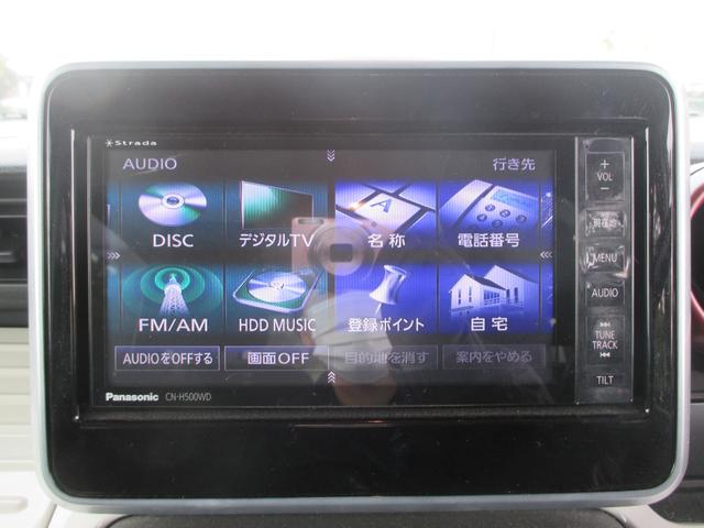 スペーシア ハイブリッドX(14枚目)