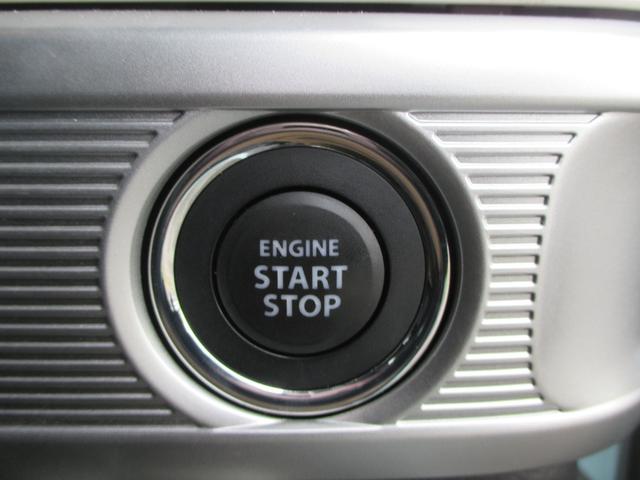 スペーシア ハイブリッドX(16枚目)