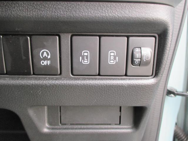 スペーシア ハイブリッドX(17枚目)