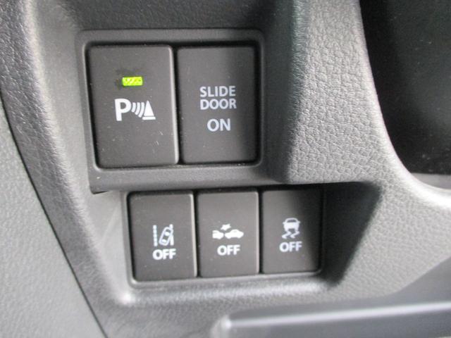 スペーシア ハイブリッドX(18枚目)