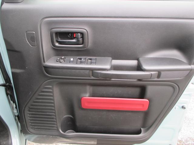 スペーシア ハイブリッドX(24枚目)