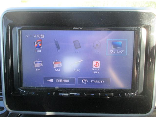 スペーシアカスタム ハイブリッドGS(14枚目)