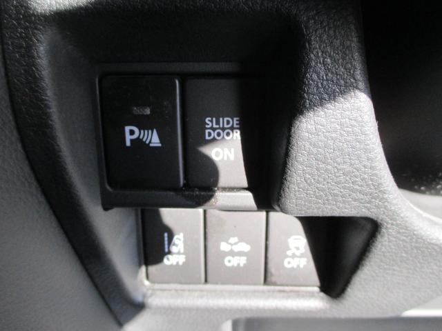 スペーシアカスタム ハイブリッドGS(20枚目)