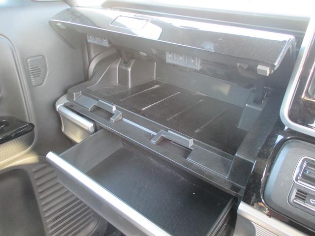 スペーシアカスタム ハイブリッドGS(21枚目)