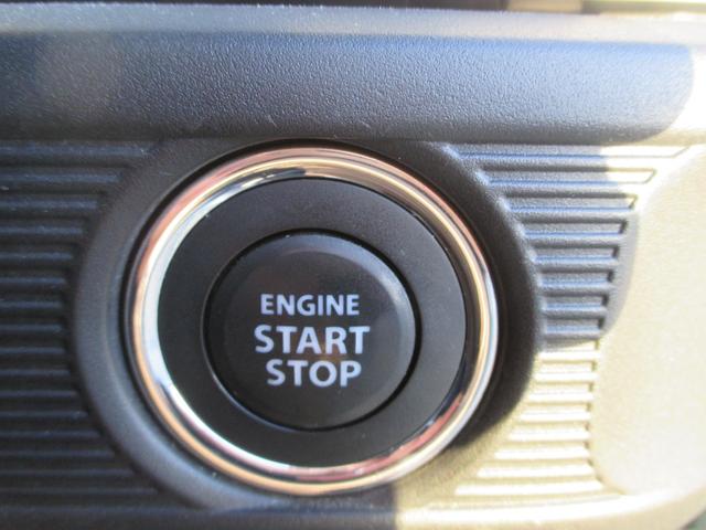 スペーシア ハイブリッドG(17枚目)