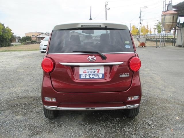 キャスト スタイルＧ　プライムコレクション　ＳＡＩＩＩ　ワンオーナー　メモリーナビ　フルセグＴＶ　バックカメラ　Ｂｌｕｅｔｏｏｔｈオーディオ　キーレスエントリー　スマートキー　アイドリングストップ　ＬＥＤヘッドランプ　寒冷地仕様　サイドエアバッグ（7枚目）