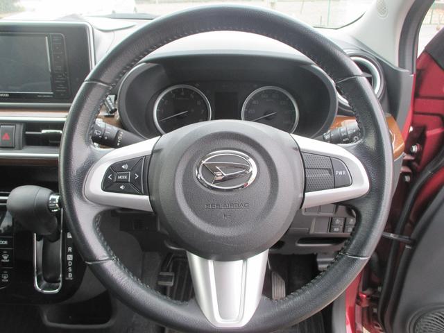 キャスト スタイルＧ　プライムコレクション　ＳＡＩＩＩ　ワンオーナー　メモリーナビ　フルセグＴＶ　バックカメラ　Ｂｌｕｅｔｏｏｔｈオーディオ　キーレスエントリー　スマートキー　アイドリングストップ　ＬＥＤヘッドランプ　寒冷地仕様　サイドエアバッグ（10枚目）