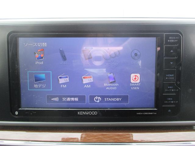 キャスト スタイルＧ　プライムコレクション　ＳＡＩＩＩ　ワンオーナー　メモリーナビ　フルセグＴＶ　バックカメラ　Ｂｌｕｅｔｏｏｔｈオーディオ　キーレスエントリー　スマートキー　アイドリングストップ　ＬＥＤヘッドランプ　寒冷地仕様　サイドエアバッグ（14枚目）