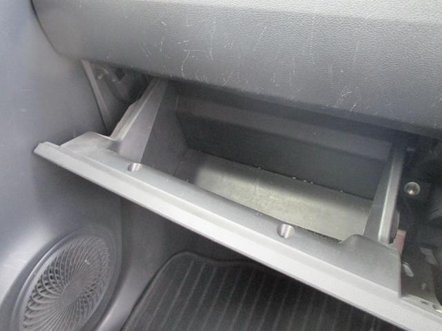 キャスト スタイルＧ　プライムコレクション　ＳＡＩＩＩ　ワンオーナー　メモリーナビ　フルセグＴＶ　バックカメラ　Ｂｌｕｅｔｏｏｔｈオーディオ　キーレスエントリー　スマートキー　アイドリングストップ　ＬＥＤヘッドランプ　寒冷地仕様　サイドエアバッグ（19枚目）