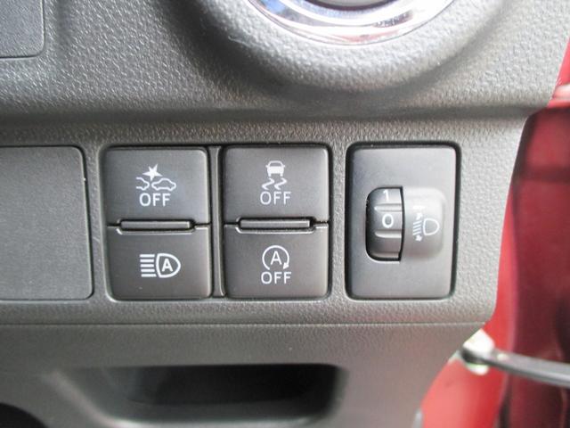 キャスト スタイルＧ　プライムコレクション　ＳＡＩＩＩ　ワンオーナー　メモリーナビ　フルセグＴＶ　バックカメラ　Ｂｌｕｅｔｏｏｔｈオーディオ　キーレスエントリー　スマートキー　アイドリングストップ　ＬＥＤヘッドランプ　寒冷地仕様　サイドエアバッグ（22枚目）