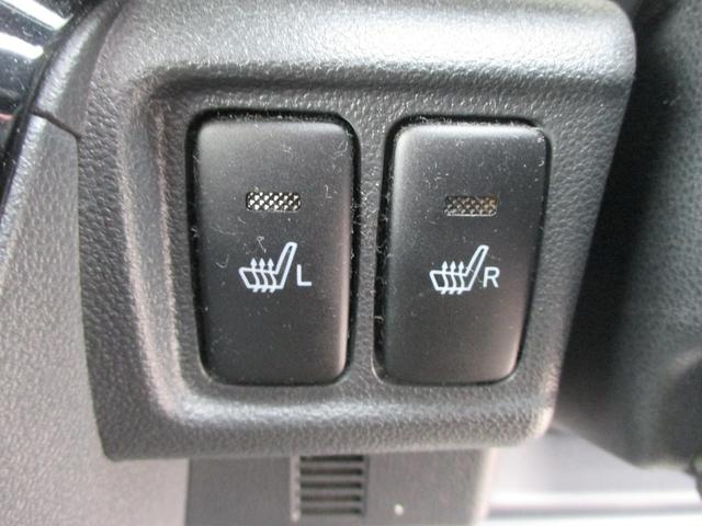 キャスト スタイルＧ　プライムコレクション　ＳＡＩＩＩ　ワンオーナー　メモリーナビ　フルセグＴＶ　バックカメラ　Ｂｌｕｅｔｏｏｔｈオーディオ　キーレスエントリー　スマートキー　アイドリングストップ　ＬＥＤヘッドランプ　寒冷地仕様　サイドエアバッグ（23枚目）