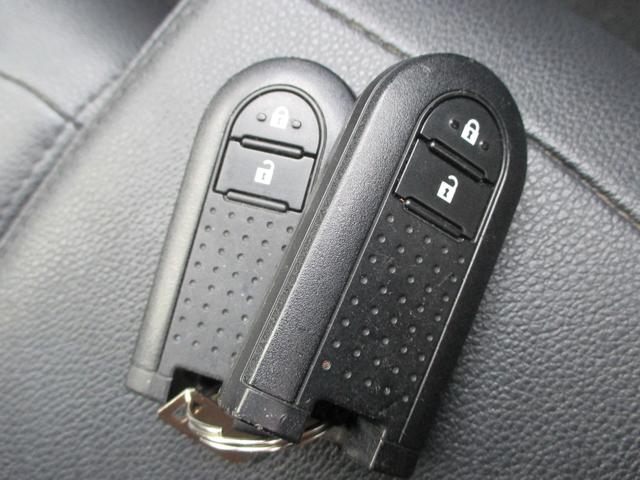 キャスト スタイルＧ　プライムコレクション　ＳＡＩＩＩ　ワンオーナー　メモリーナビ　フルセグＴＶ　バックカメラ　Ｂｌｕｅｔｏｏｔｈオーディオ　キーレスエントリー　スマートキー　アイドリングストップ　ＬＥＤヘッドランプ　寒冷地仕様　サイドエアバッグ（24枚目）