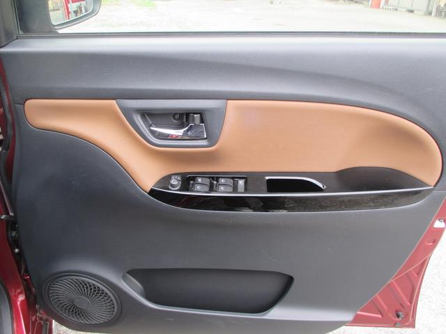 キャスト スタイルＧ　プライムコレクション　ＳＡＩＩＩ　ワンオーナー　メモリーナビ　フルセグＴＶ　バックカメラ　Ｂｌｕｅｔｏｏｔｈオーディオ　キーレスエントリー　スマートキー　アイドリングストップ　ＬＥＤヘッドランプ　寒冷地仕様　サイドエアバッグ（25枚目）