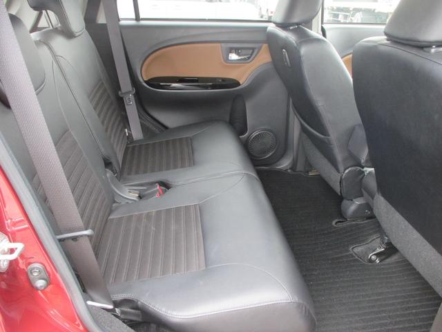 キャスト スタイルＧ　プライムコレクション　ＳＡＩＩＩ　ワンオーナー　メモリーナビ　フルセグＴＶ　バックカメラ　Ｂｌｕｅｔｏｏｔｈオーディオ　キーレスエントリー　スマートキー　アイドリングストップ　ＬＥＤヘッドランプ　寒冷地仕様　サイドエアバッグ（27枚目）