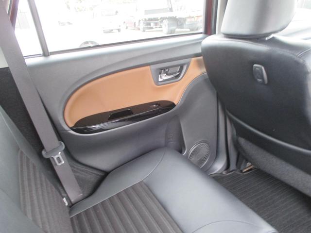 キャスト スタイルＧ　プライムコレクション　ＳＡＩＩＩ　ワンオーナー　メモリーナビ　フルセグＴＶ　バックカメラ　Ｂｌｕｅｔｏｏｔｈオーディオ　キーレスエントリー　スマートキー　アイドリングストップ　ＬＥＤヘッドランプ　寒冷地仕様　サイドエアバッグ（28枚目）