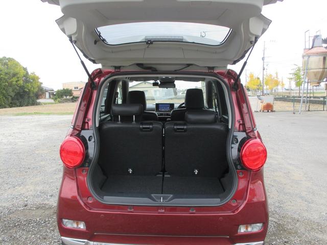 キャスト スタイルＧ　プライムコレクション　ＳＡＩＩＩ　ワンオーナー　メモリーナビ　フルセグＴＶ　バックカメラ　Ｂｌｕｅｔｏｏｔｈオーディオ　キーレスエントリー　スマートキー　アイドリングストップ　ＬＥＤヘッドランプ　寒冷地仕様　サイドエアバッグ（29枚目）