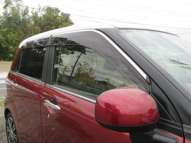 キャスト スタイルＧ　プライムコレクション　ＳＡＩＩＩ　ワンオーナー　メモリーナビ　フルセグＴＶ　バックカメラ　Ｂｌｕｅｔｏｏｔｈオーディオ　キーレスエントリー　スマートキー　アイドリングストップ　ＬＥＤヘッドランプ　寒冷地仕様　サイドエアバッグ（33枚目）