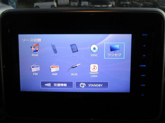 スペーシアカスタム ハイブリッドGS ETC メモリーナビ ワンオーナー 左側電動スライドドア 純正14インチアルミホイール アイドリングストップ 衝突被害軽減システム LEDヘッドランプ オートライト オートマチックハイビーム(15枚目)