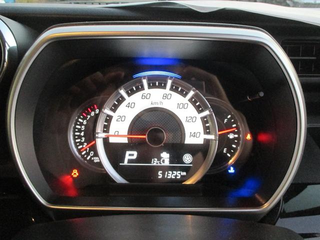 スペーシアカスタム ハイブリッドGS ETC メモリーナビ ワンオーナー 左側電動スライドドア 純正14インチアルミホイール アイドリングストップ 衝突被害軽減システム LEDヘッドランプ オートライト オートマチックハイビーム(16枚目)