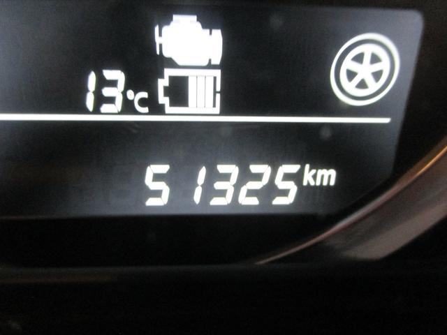 スペーシアカスタム ハイブリッドGS ETC メモリーナビ ワンオーナー 左側電動スライドドア 純正14インチアルミホイール アイドリングストップ 衝突被害軽減システム LEDヘッドランプ オートライト オートマチックハイビーム(17枚目)