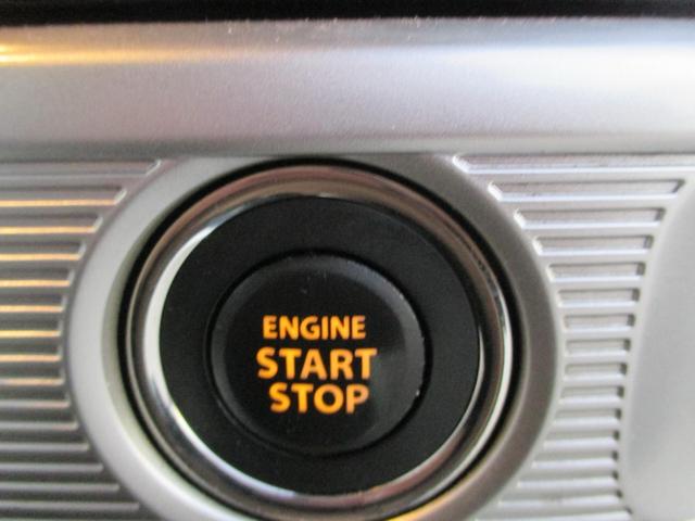 スペーシアカスタム ハイブリッドGS ETC メモリーナビ ワンオーナー 左側電動スライドドア 純正14インチアルミホイール アイドリングストップ 衝突被害軽減システム LEDヘッドランプ オートライト オートマチックハイビーム(18枚目)