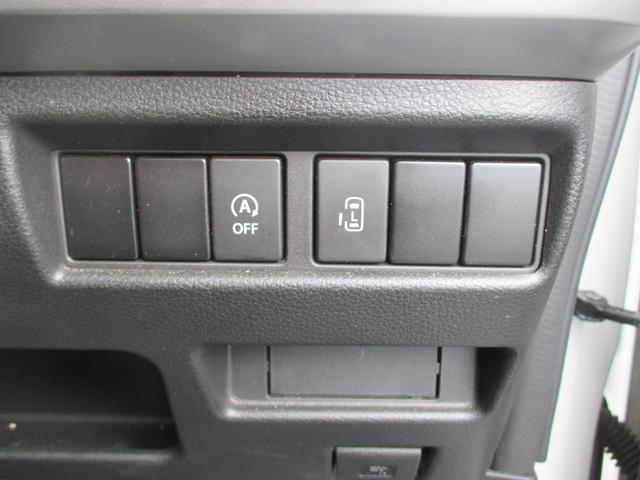 スペーシアカスタム ハイブリッドGS ETC メモリーナビ ワンオーナー 左側電動スライドドア 純正14インチアルミホイール アイドリングストップ 衝突被害軽減システム LEDヘッドランプ オートライト オートマチックハイビーム(19枚目)