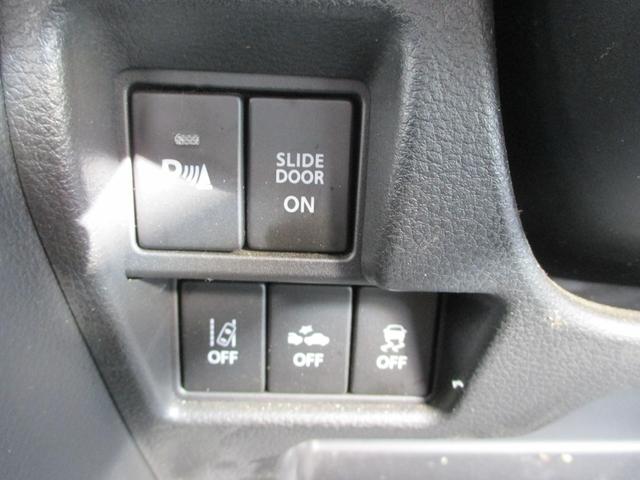 スペーシアカスタム ハイブリッドGS ETC メモリーナビ ワンオーナー 左側電動スライドドア 純正14インチアルミホイール アイドリングストップ 衝突被害軽減システム LEDヘッドランプ オートライト オートマチックハイビーム(20枚目)