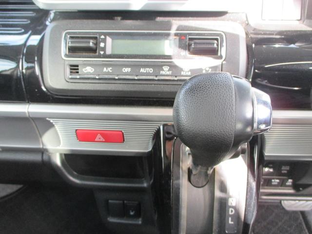 スペーシアカスタム ハイブリッドGS ETC メモリーナビ ワンオーナー 左側電動スライドドア 純正14インチアルミホイール アイドリングストップ 衝突被害軽減システム LEDヘッドランプ オートライト オートマチックハイビーム(22枚目)