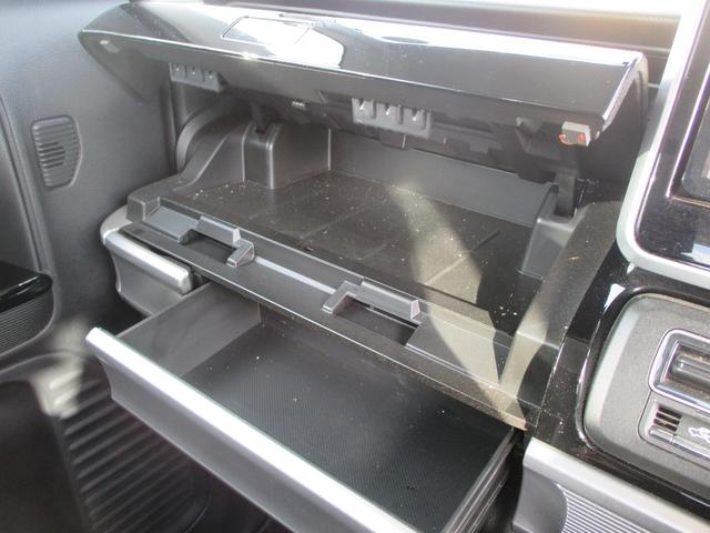 スペーシアカスタム ハイブリッドGS ETC メモリーナビ ワンオーナー 左側電動スライドドア 純正14インチアルミホイール アイドリングストップ 衝突被害軽減システム LEDヘッドランプ オートライト オートマチックハイビーム(23枚目)