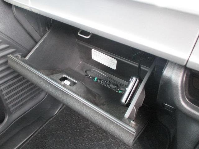 スペーシアカスタム ハイブリッドGS ETC メモリーナビ ワンオーナー 左側電動スライドドア 純正14インチアルミホイール アイドリングストップ 衝突被害軽減システム LEDヘッドランプ オートライト オートマチックハイビーム(24枚目)