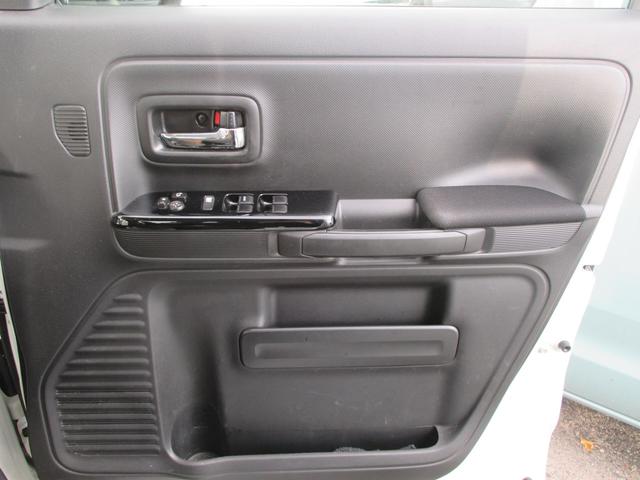 スペーシアカスタム ハイブリッドGS ETC メモリーナビ ワンオーナー 左側電動スライドドア 純正14インチアルミホイール アイドリングストップ 衝突被害軽減システム LEDヘッドランプ オートライト オートマチックハイビーム(29枚目)